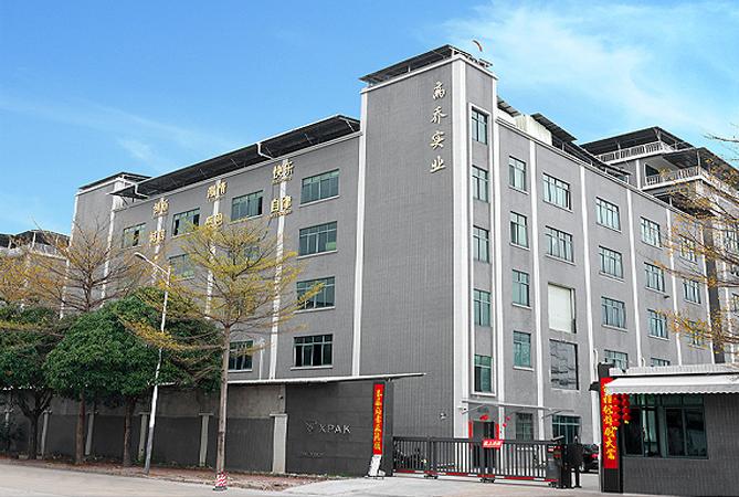 Verified China supplier - Guangzhou Gaopin Plastic Products Co., Ltd.