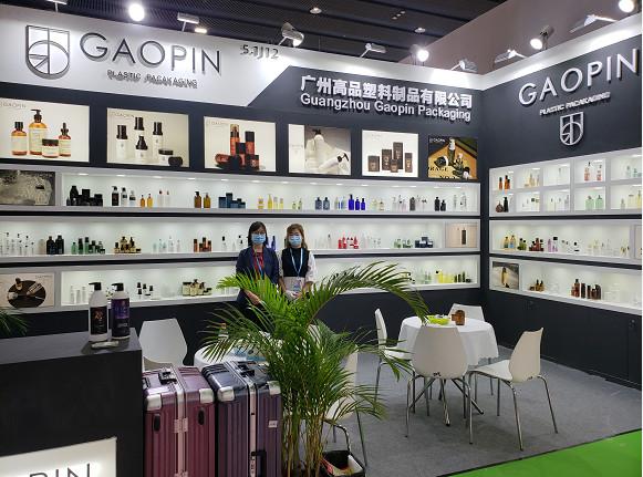 Verified China supplier - Guangzhou Gaopin Plastic Products Co., Ltd.