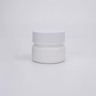 China Skincare 50g Plastic Cosmetic Jars White Color With Screw Cap for sale