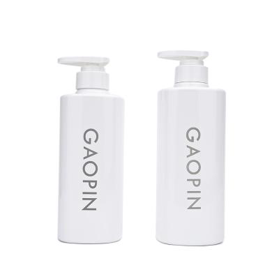 China Square 500ml Shampoo Bottles 300ml 400ml 600ml Empty Lotion Bottles With Pump for sale