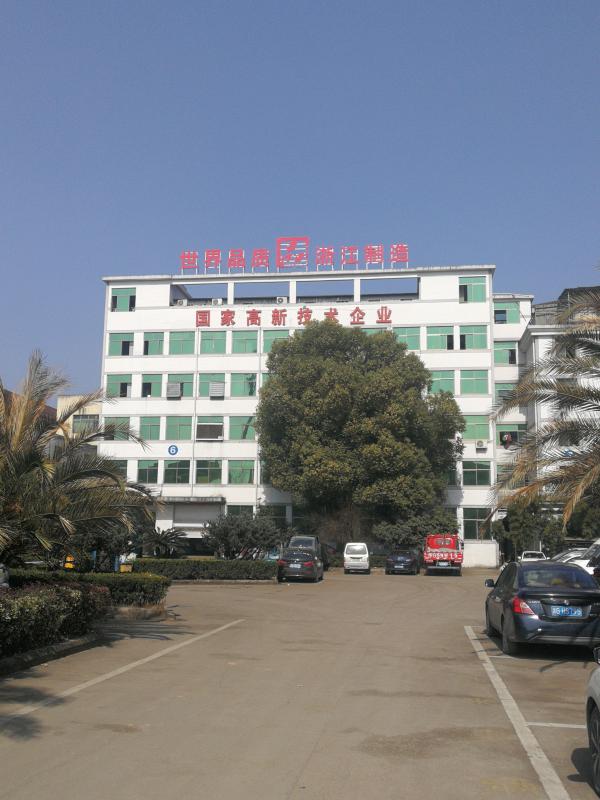 Verified China supplier - Pujiang Rarlux Locks Co., Ltd.