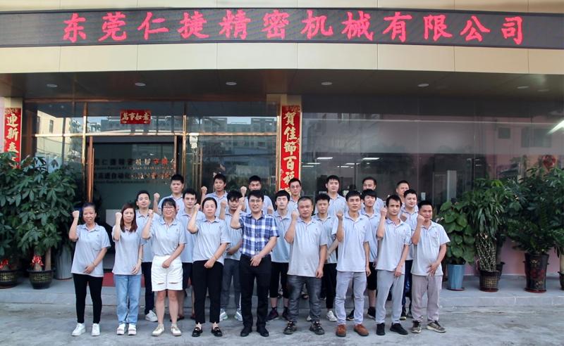 Proveedor verificado de China - Dongguan Renjie Precision Machinery Co., Ltd