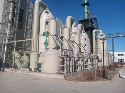 China high concentration Nox Flue Waste Gas Treatment Equipment System for sale