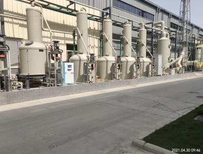 China High Concentration Nox Waste Gas Treatment Equipment CE for sale
