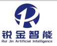 China SHENZHEN RUIK AI TECHNOLOGY CO.,LTD