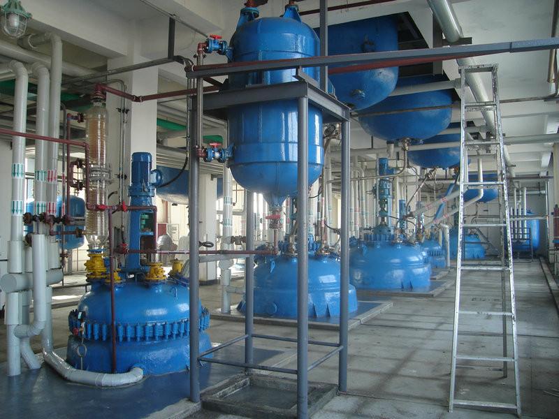 Verified China supplier - China Chemical Product Online Market