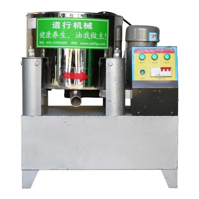 Chine machine solides solubles portatifs 220V centrifuge de filtre d'huile de friture de 120kg/Hr Daohang à vendre
