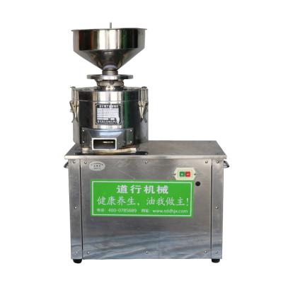 China 240V 9.6A Almond Grinder Machine , 25Kg/h Peanut Paste Machine Small for sale