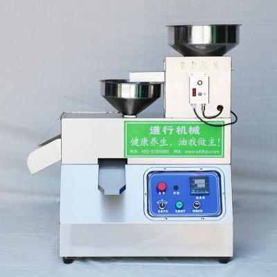 China Pequeña máquina de la prensa de aceite de mostaza del expulsor del aceite del precio bajo en venta