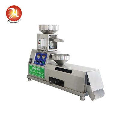 China 25kg/Hr 220V Hot Press Oil Extraction Machine Portable Peanut Groundnut 4kw for sale