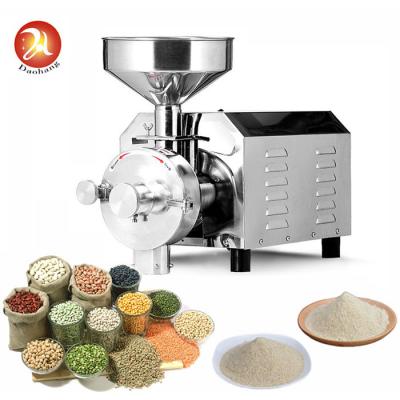 China 220V 30kg/H Grain Grinder Machine Small Stainless Steel Flour Mill 1500r/min for sale