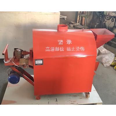 China 1PH Coal Fire Cashew Nut Roasting Machine Small Coffee Bean Seeds 50hz for sale