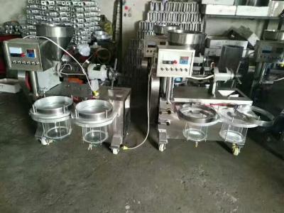 China 240kg 3kw Hemp Seed Oil Press Machine , 70kg/Hr Seed Press Oil Machine for sale