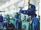 Verified China supplier - HEFEI MINGPIN METALS COMPANY