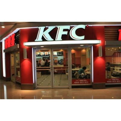 China Frameless Insulated 30 Inch French Doors For KFC for sale