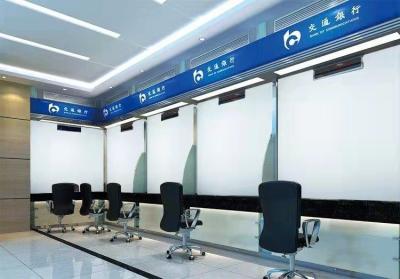 China Klebstoff-Smart-PDLC-Bildschirm-Glasfolie Wärmedämmung zu verkaufen