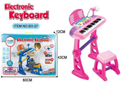 China O instrumento musical das crianças pequenas brinca o teclado sadio do piano com Mricophone à venda