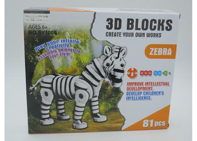 China Soft EVA Foam DIY 3D Building Blocks Educational Toys 81 Pcs Zebra Tiger Horse Set for sale