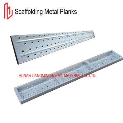 China BS1139 250*50mm Metal Scaffolding Planks Hot Dipped Galvanized for sale