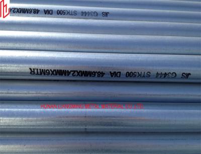 Chine STK 500 Tube d'échafaudage galvanisé à chaud épaisseur 2,5 mm Poteaux d'échafaudage galvanisé à vendre