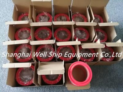 China 70123-66140 Air filter element en venta