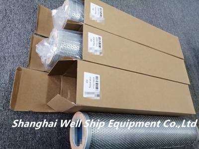 China PTS114505 TASK-1018-J oil separator element PTS114505 en venta
