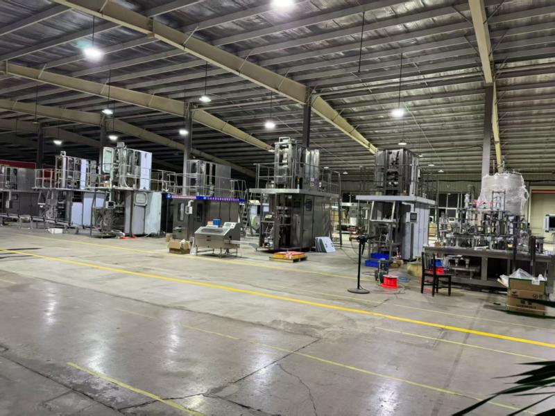Verified China supplier - Xian Yang Chic Machinery Co., Ltd.