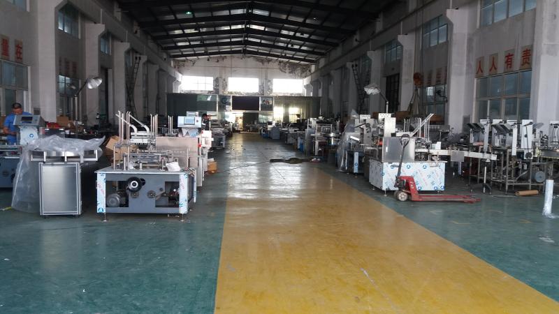 Verified China supplier - Xian Yang Chic Machinery Co., Ltd.
