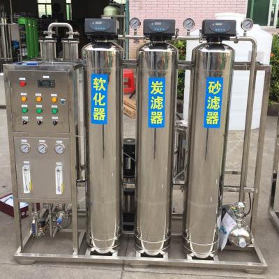 Chine 1000 litres par heure arrosent l'installation de traitement de l'eau d'osmose d'inversion du système 400gpd de RO à vendre