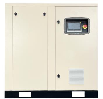 China Electric Rotary Portable High Pressure Air Compressor 28L 6.2m3/Min 50Hp 37kw 8bar for sale