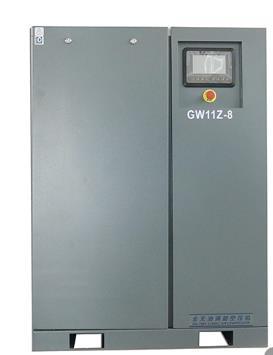 China 8 Bar Direct Driven Oil Free Rotary Screw Air Compressor 10HP 7.5KW for sale