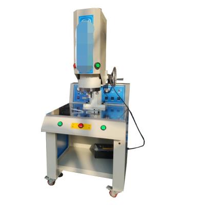 China MP-1542S Multi Packing Machine Ultrasonic PP Indentation Machine for sale
