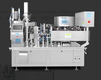 China 80 - 90bags/min Multi Packing Machine Four Sided Sealing Bags Packaging Machine for sale