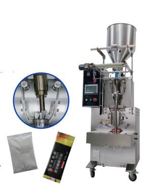 China Multi Function Vertical Type Swing Blanking Packing Machine For Mix Tea Nuts Pills en venta