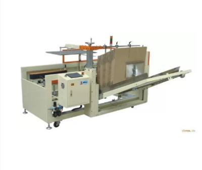 China Erector Corrugated Box Packing Machine ZYK-09 Horizontal Carton Storage en venta
