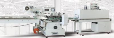 중국 자동 고속 열 수축 포장 기계 ZWG-590 그룹 식품 및 음료 판매용