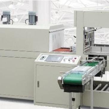 China Automatic Sleeve Type Shrink Packaging Machine BX-500H For Cartons Fruit And Beverage And Other Items for sale