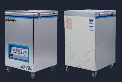 China Programa do microcomputador da máquina de embalagem do selo do vácuo do arroz da carne HZ-420 do fruto à venda