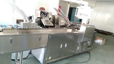 China PLC Microcomputer Fully Automatic Box Packing Machine Taping KXZ 250B for sale