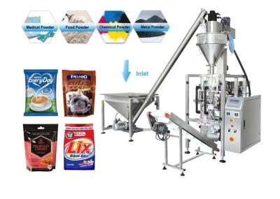 China Milk VFFS Packing Machine CPP Vertical Form Fill And Seal Machines for sale