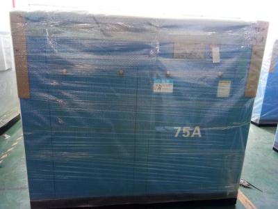 China 45kw Screw Air Compressor Helical 25um 68db1000mm 900kgs for sale