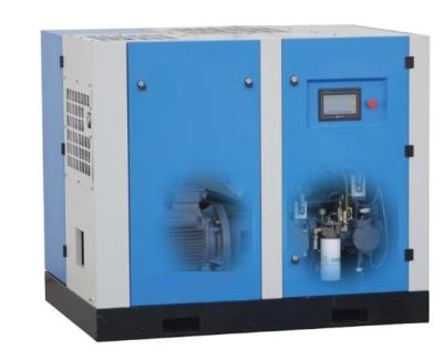 China 1900MM Oil Free Screw Air Compressor Portable 58dB Variable Frequency Te koop