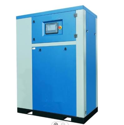 China 15KW Oil Free Screw Air Compressor for sale
