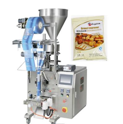 China 48g 500ml Vertical Flow Pack Machine Form Fill And Seal Machines for sale