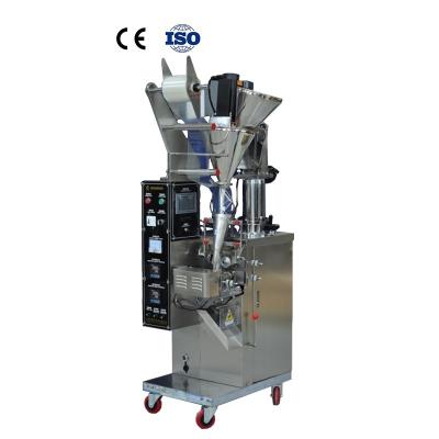 Chine Machine de conditionnement automatique de l'emballeur VFFS de machine à emballer de remplissage de poudre à vendre