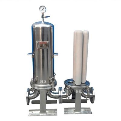China Customizable Titanium Rod Water Purification Filter Housing with Filtering Impurities for sale