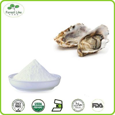 China 100% Pure Oyster shell Powder for sale
