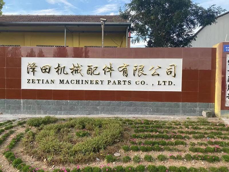 Fournisseur chinois vérifié - Weifang Zetian Pipes Industry Co., Ltd.