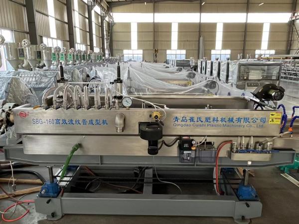 Quality PP PE PVC Single Wall Corrugated Pipe Machine Plastic Corrugated Pipe Extrusion Machine for sale