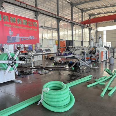 Κίνα Μεγάλη ταχύτητα 50-160mm Μηχανή διπλού τοιχώματος κυματοειδούς σωλήνα / πλαστικό HDPE DWC μηχανή σωλήνα προς πώληση